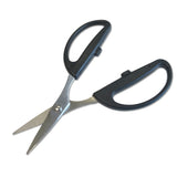 KAI 6 1/2-inch Round-Handle Scissors